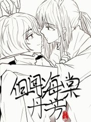 含羞草实验室2021隐蔽入口